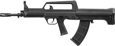 T95 Paintball Marker