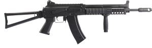 Airsoft Blowback Fizi elektrik