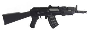 Militè AK Airsoft AEG Rifle